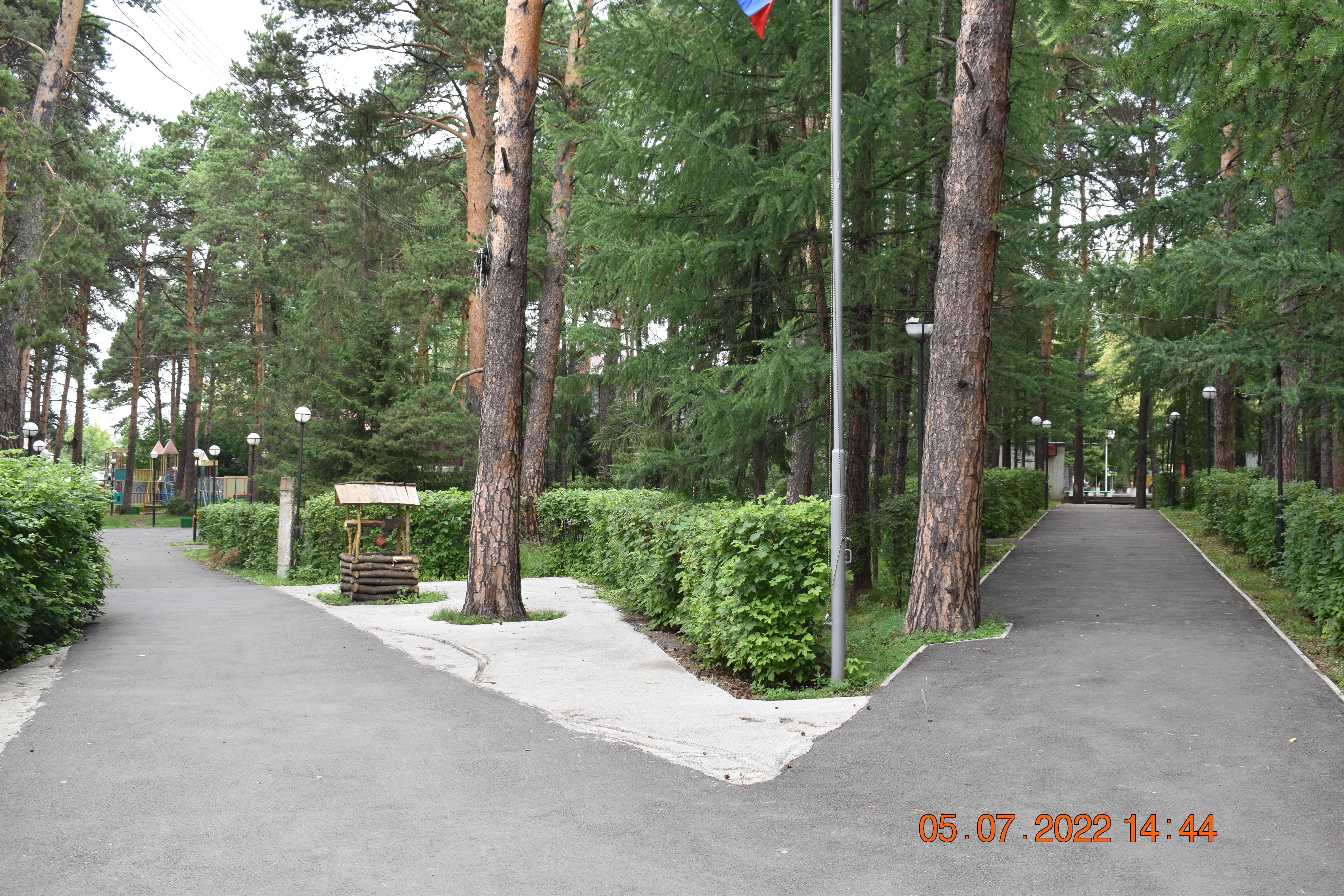 park_gorod_solnca.jpg