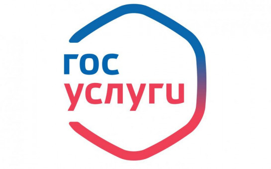 НЕ ЗАБУДЬТЕ ПОДТВЕРДИТЬ ОСНОВНОЙ ВИД ЭКОНОМИЧЕСКОЙ ДЕЯТЕЛЬНОСТИ!