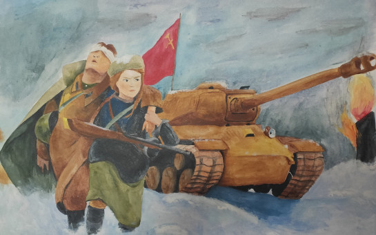 Итоги конкурса, посвященного 75-летию Победы в Великой Отечественной войне «Прадеды и деды – солдаты Победы – 2020».