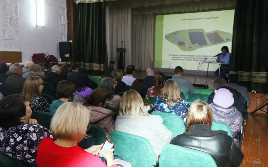 Проектные решения комплекса по переработке отходов обсудили с общественностью