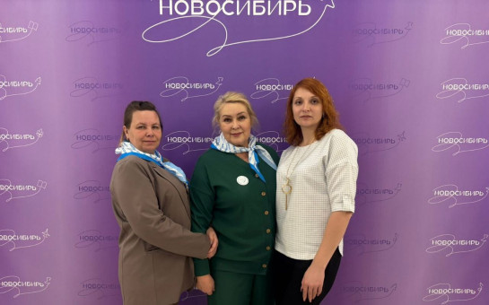 Волонтеры Тогучинского района отмечены высокими наградами!