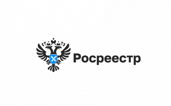 Оформление земельных участков участниками СВО и членами семей участников СВО