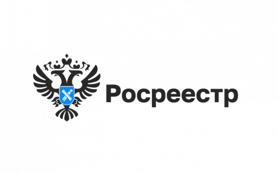 В Новосибирской области состоится «горячая» линия  по вопросам использования земельных участков