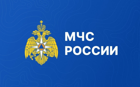 Экстренное предупреждение о возможном возникновении чрезвычайных ситуаций в период с 21 по 22 июня 2025 года