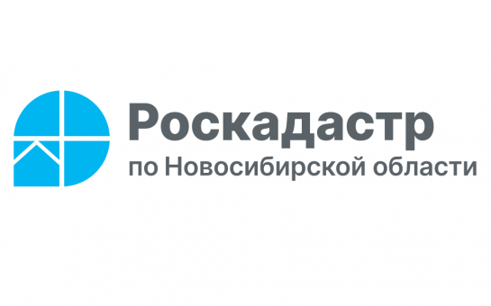 Как зарегистрировать право по мировому соглашению
